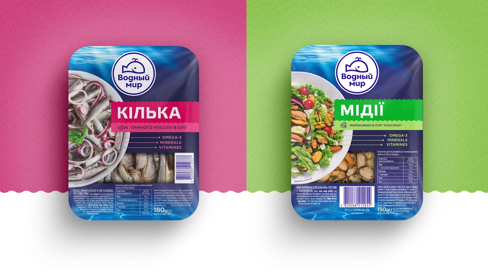 海產(chǎn)品包裝設(shè)計(jì)欣賞(圖11) 海產(chǎn)品包裝設(shè)計(jì)欣賞(圖11)