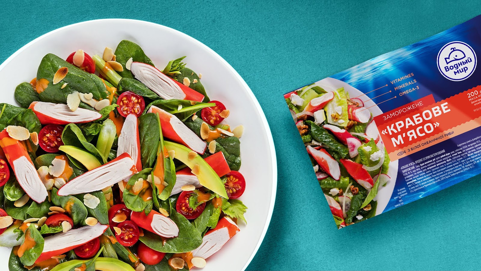 海產(chǎn)品包裝設(shè)計(jì)欣賞(圖15) 海產(chǎn)品包裝設(shè)計(jì)欣賞(圖15)