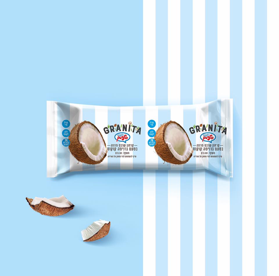 冰激凌雪糕包裝設(shè)計(jì)(圖8)