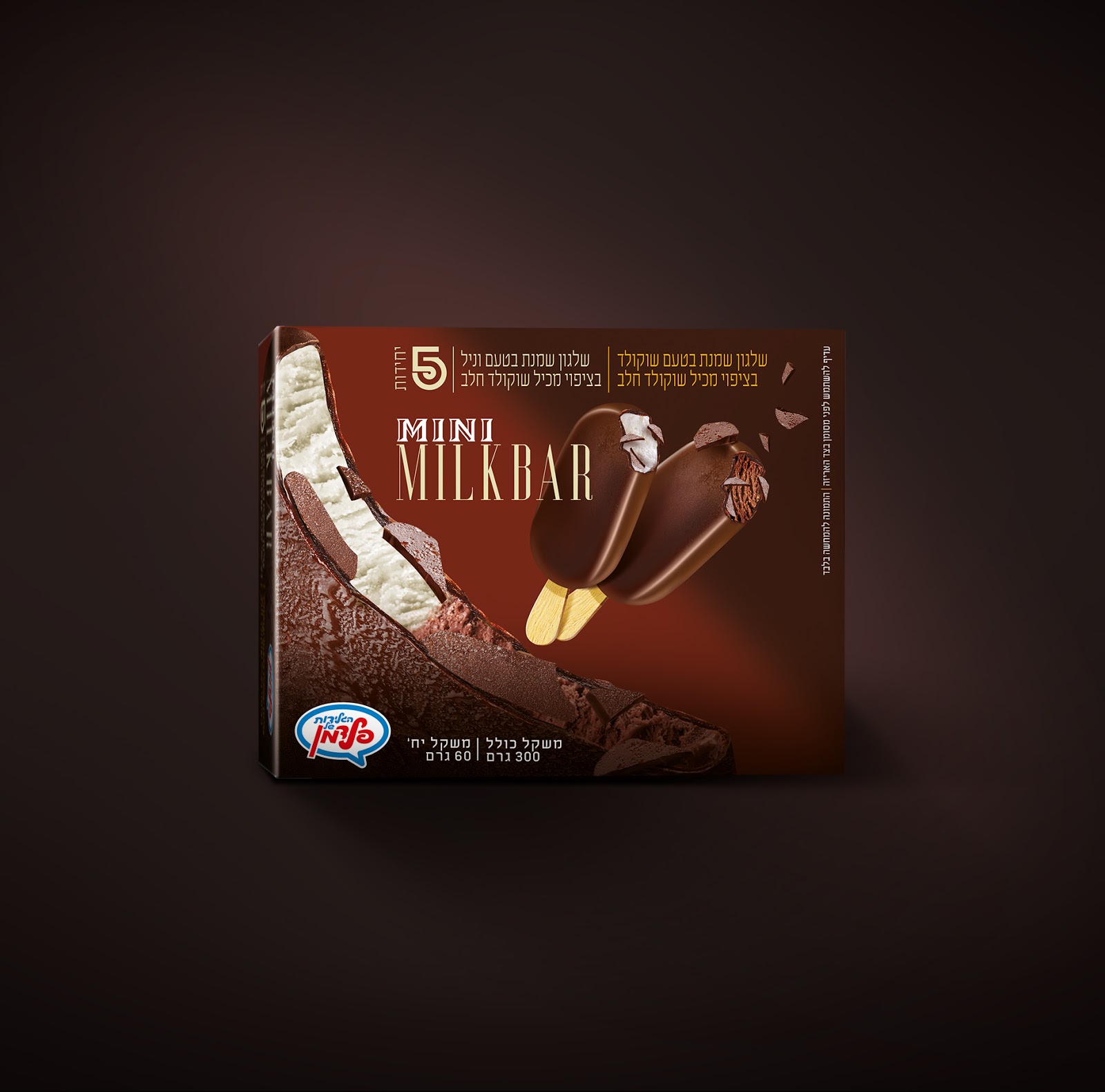 冰激凌雪糕包裝設(shè)計(jì)產(chǎn)品誘人(圖1)