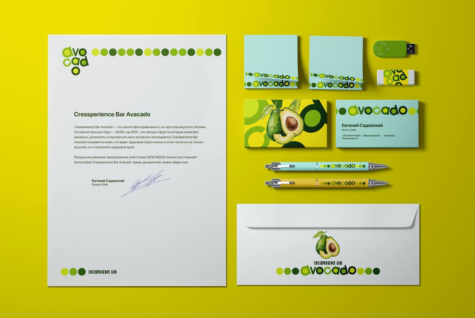 西安外賣品牌包裝設計(圖3)