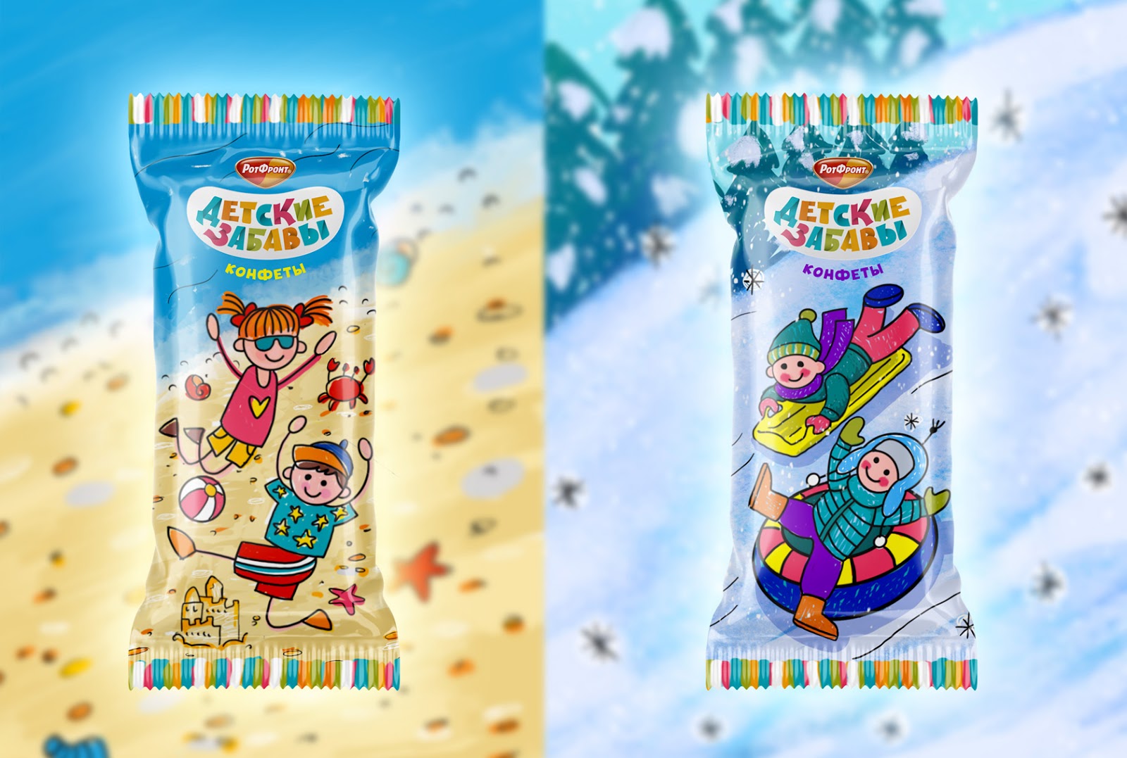 華夫餅糖果包裝設(shè)計(jì)(圖1)