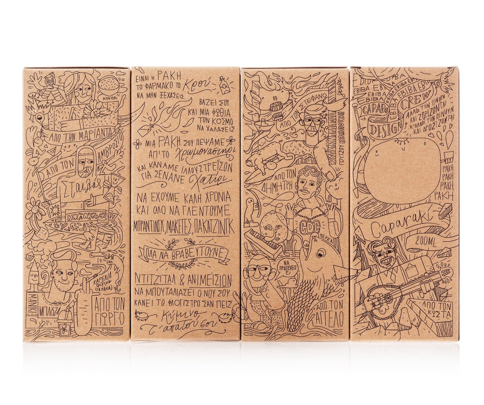 將品牌的故事畫(huà)在白酒包裝上(圖2)