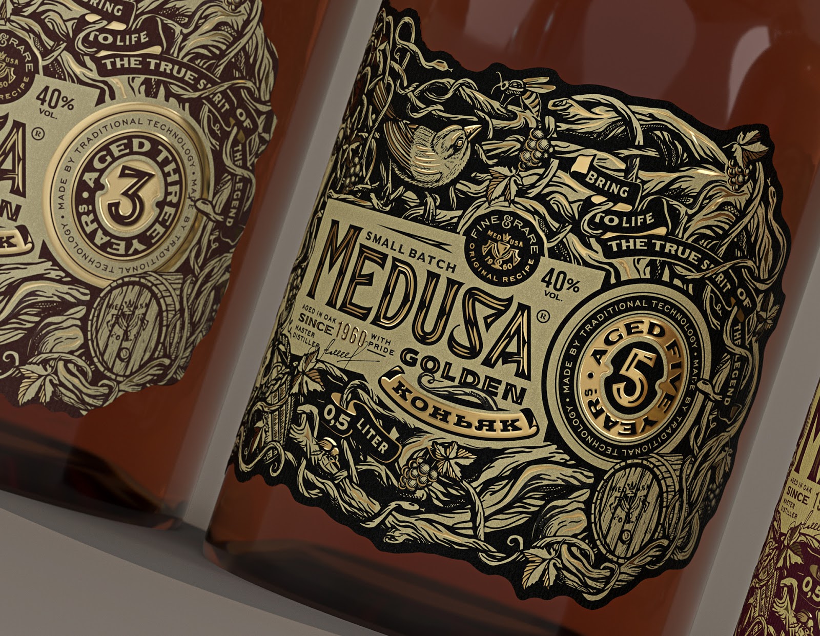 特色酒包裝設計(圖2)