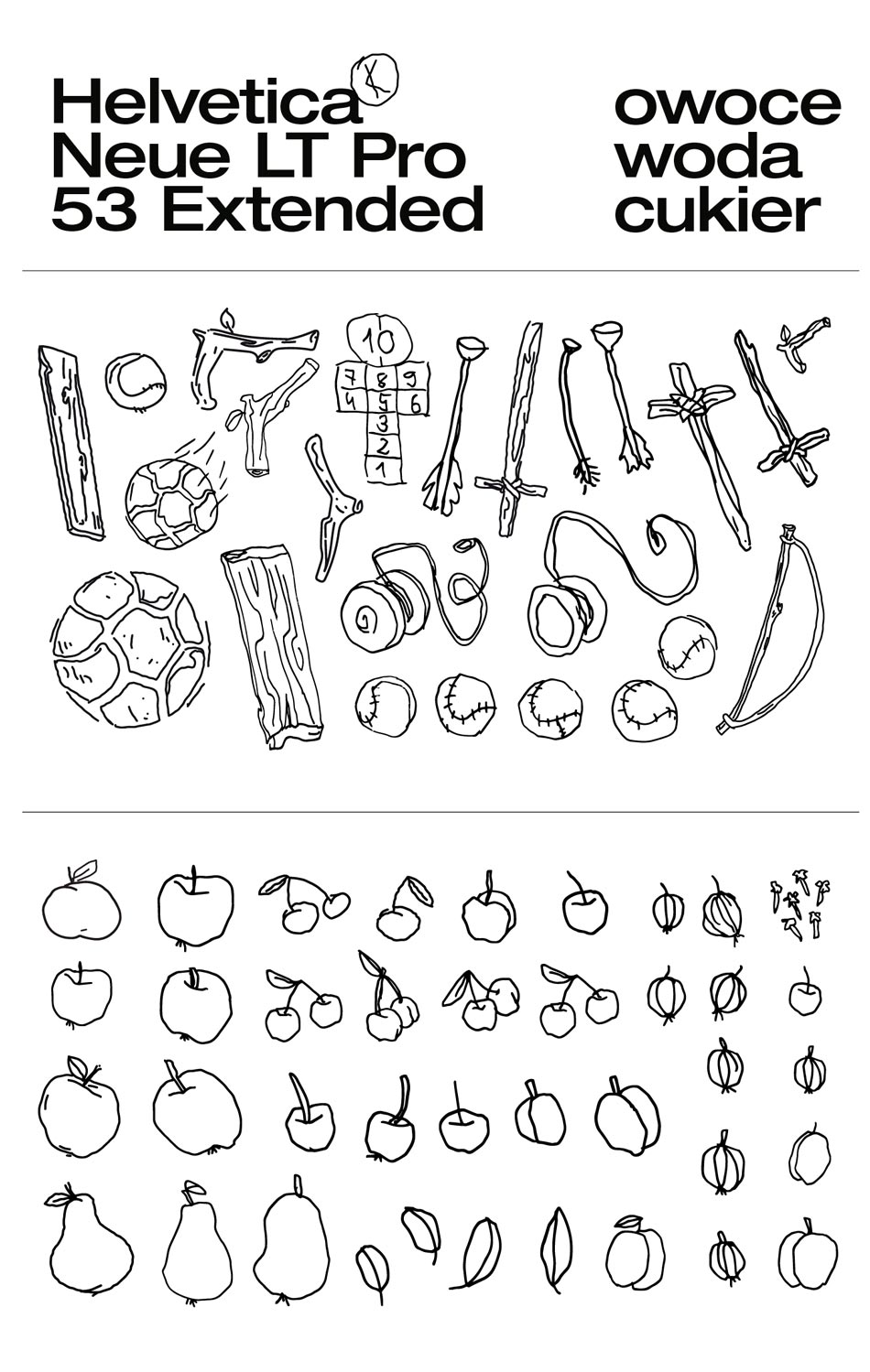 水果和糖飲料包裝設(shè)計(jì)(圖8)