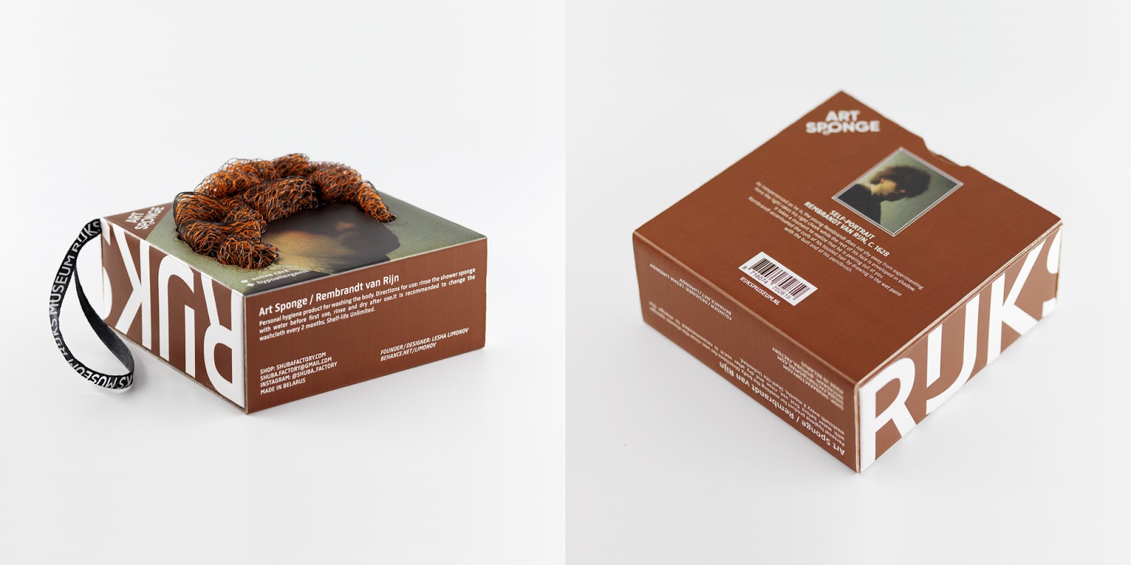 淋浴海綿創(chuàng)意包裝設(shè)計(圖5)