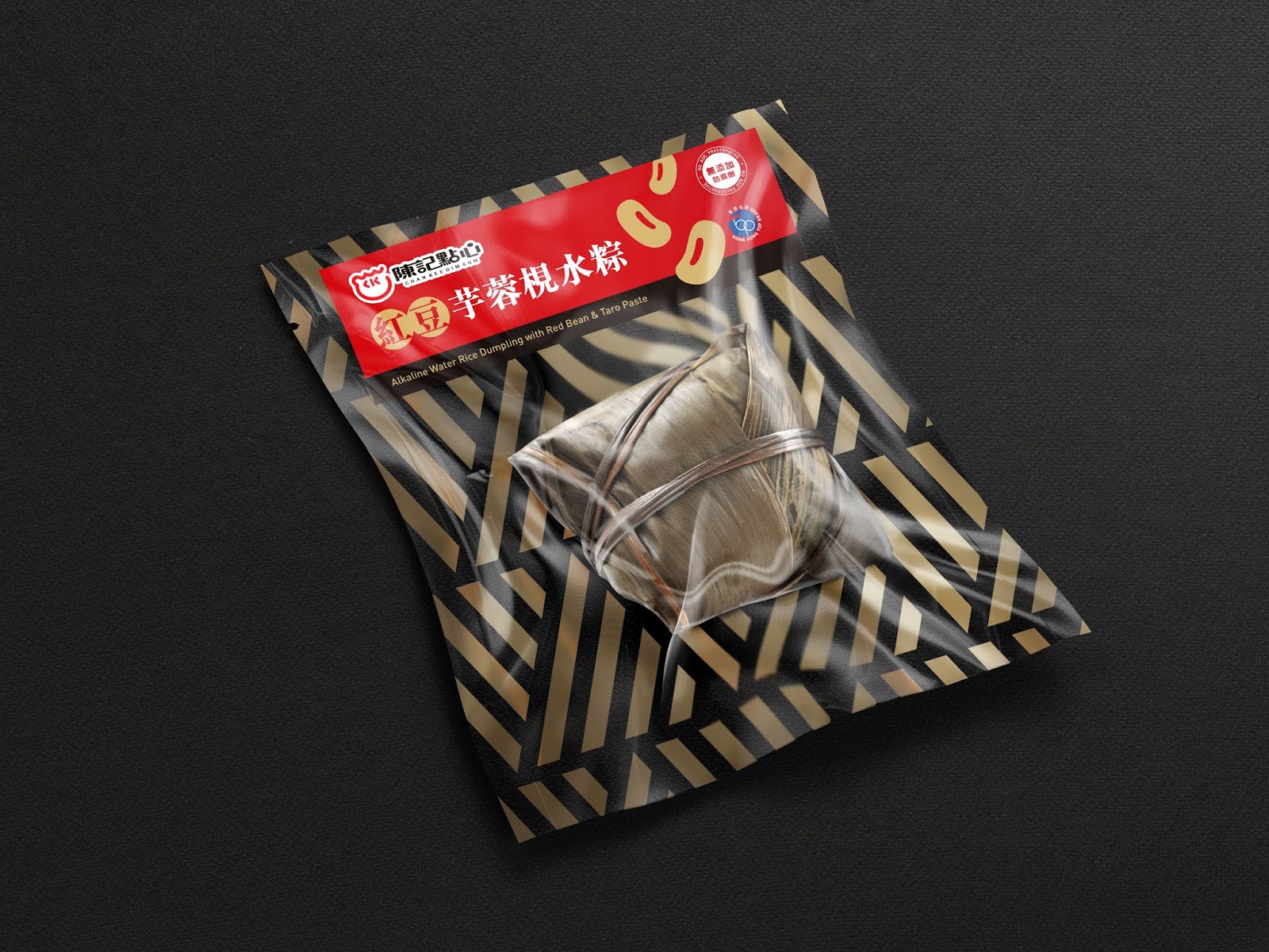 有識(shí)別度的粽子包裝設(shè)計(jì)(圖2)