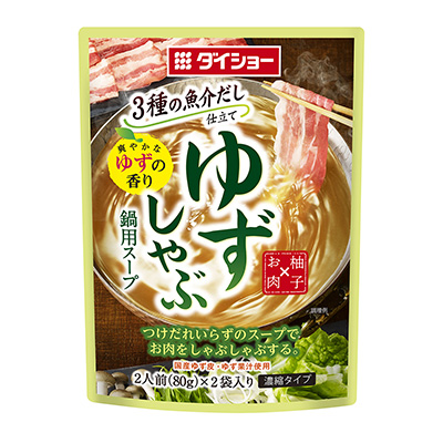 開胃調(diào)味湯料包裝設(shè)計(jì)(圖1)