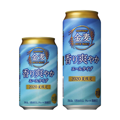 啤酒灌裝包裝設計(圖1)