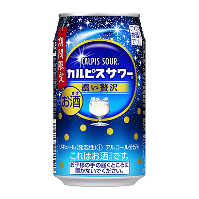 朝日啤酒廠啤酒包裝設(shè)計(圖1)