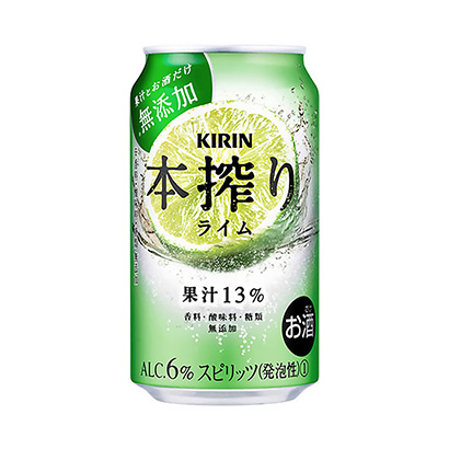 零食飲料包裝設計(圖2)