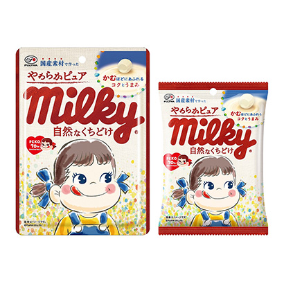 食品零食包裝袋包裝盒設(shè)計(圖2)