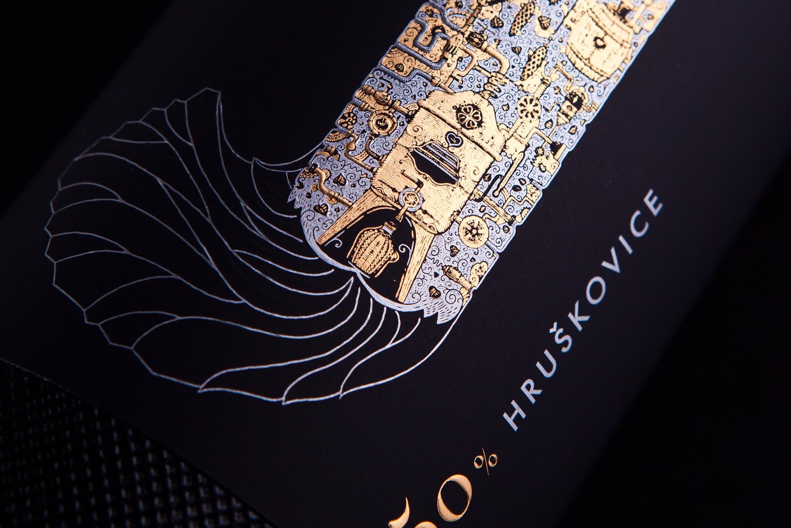 黃酒酒瓶與標(biāo)簽設(shè)計(jì)(圖2)