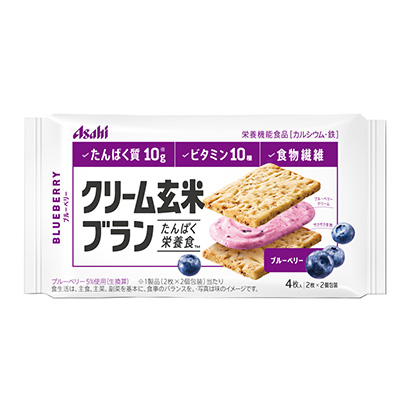 食品包裝袋設(shè)計(圖1)