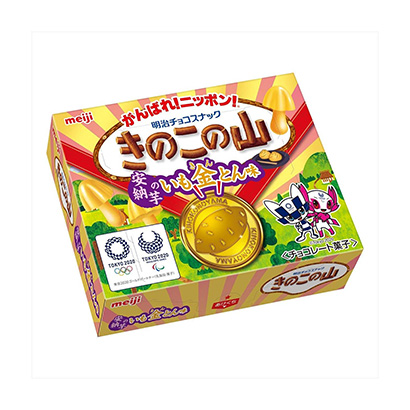 馬鈴薯零食包裝設(shè)計(圖1)