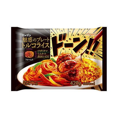 冷凍食品拌飯包裝設(shè)計(jì)(圖1)