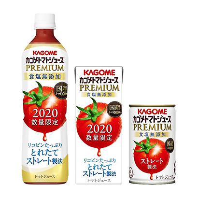 番茄汁飲料包裝設(shè)計(jì)(圖1)