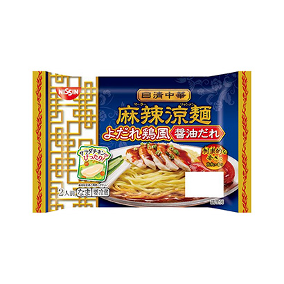 麻辣涼面包裝設(shè)計(圖1)