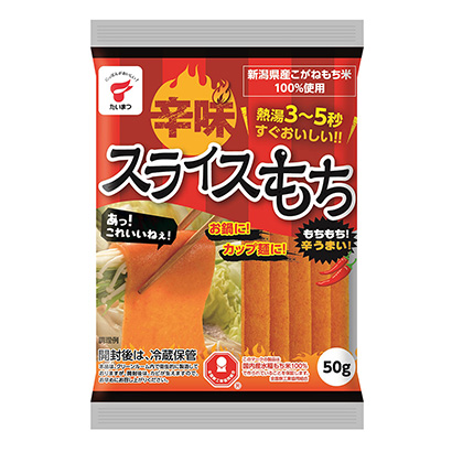 上海食品包裝設(shè)計公司粉帶包裝設(shè)計(圖1)