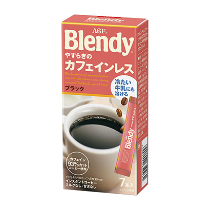 廣州產(chǎn)品包裝設(shè)計(jì)-廣州產(chǎn)品包裝設(shè)計(jì)公司(圖3)