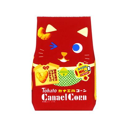 武漢產(chǎn)品包裝設(shè)計(jì)(圖5)