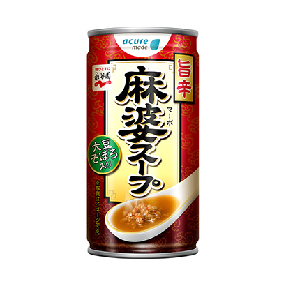 武漢產(chǎn)品包裝設(shè)計(jì)(圖2)