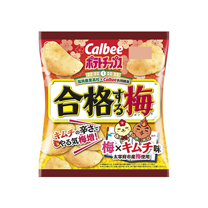杭州袋裝食品包裝設(shè)計(jì)(圖1) 杭州袋裝食品包裝設(shè)計(jì)(圖1)