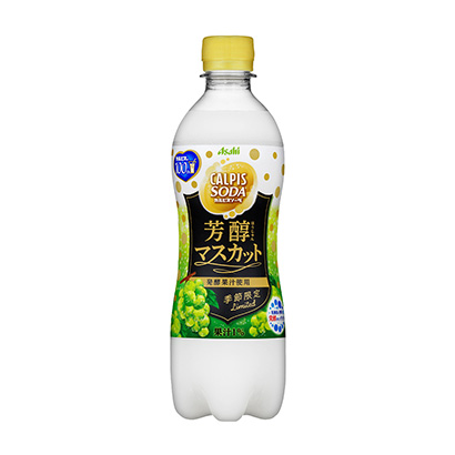 無錫飲料瓶型設(shè)計(jì)(圖1)