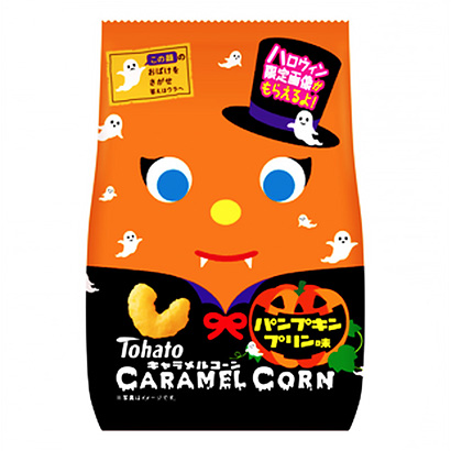 佛山食品包裝袋設(shè)計(jì)(圖1)