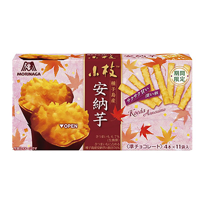 寧波食品包裝盒設(shè)計(圖1)