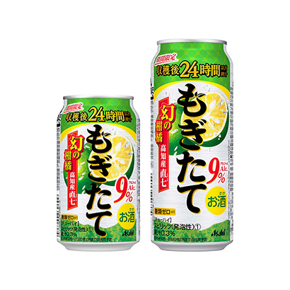 鄭州飲料包裝策劃設(shè)計(圖3) 鄭州飲料包裝策劃設(shè)計(圖3)