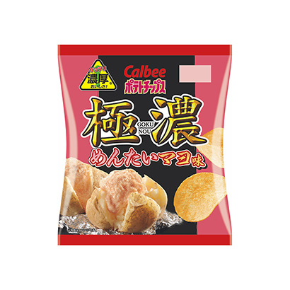 唐山創(chuàng)意產(chǎn)品包裝設(shè)計(jì)(圖1)