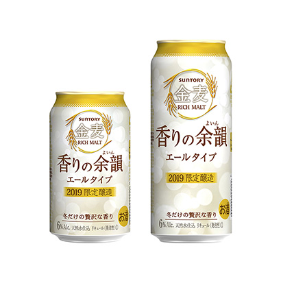 唐山聽裝啤酒包裝設(shè)計(圖1)