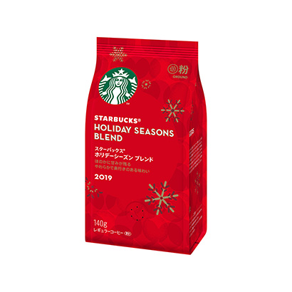 泉州包裝設計公司(圖1)