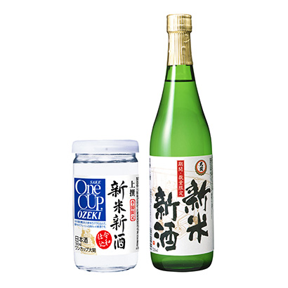 泉州果酒包裝設(shè)計(jì)(圖2)