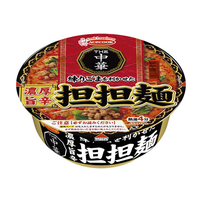 徐州碗裝食品包裝設計(圖1)