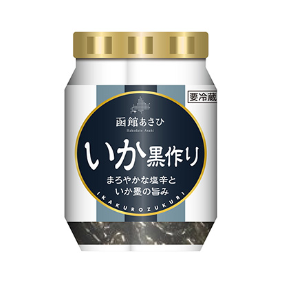 濟寧包裝設計公司(圖2)