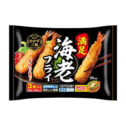 臺州包裝設(shè)計公司(圖1)