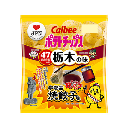 肇慶包裝設計公司(圖1)