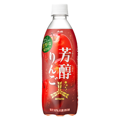 湘潭飲料包裝設計(圖1)