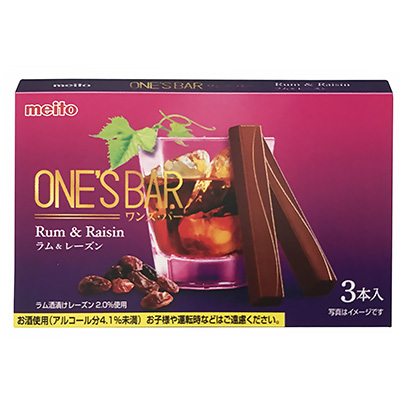 盤錦糖果食品包裝設計(圖1)