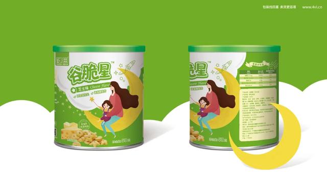 一款賣貨的包裝背后，隱藏著怎樣的秘密？(圖6)