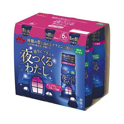 韶關(guān)食品包裝設(shè)計(圖1)