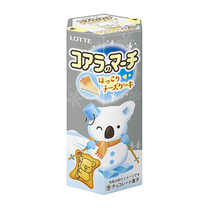 深圳包裝盒設計欣賞(圖1)