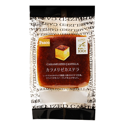 湛江食品包裝設(shè)計(jì)(圖1) 湛江食品包裝設(shè)計(jì)(圖1)