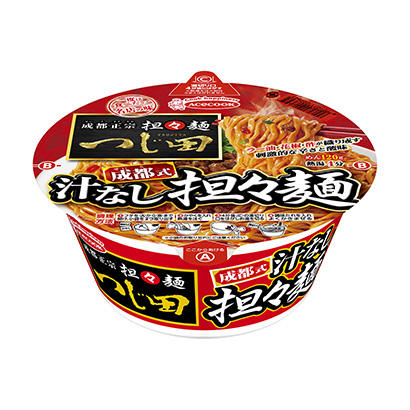 珠海食品包裝設(shè)計(jì)(圖1)