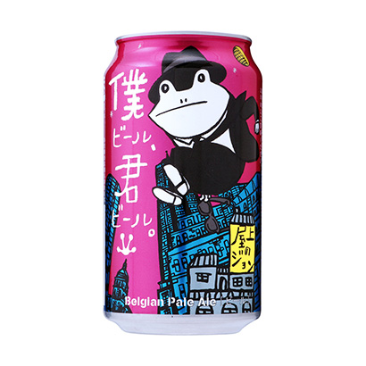 湘潭食品飲料包裝設(shè)計(圖1)