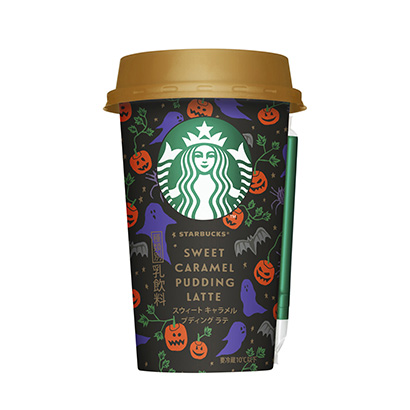 渭南食品包裝設(shè)計(jì)(圖2)