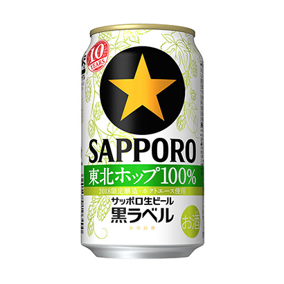 錦州食品包裝設(shè)計(圖1)