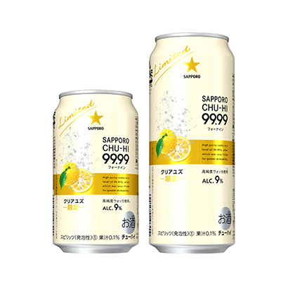 玉林產品包裝設計(圖2)